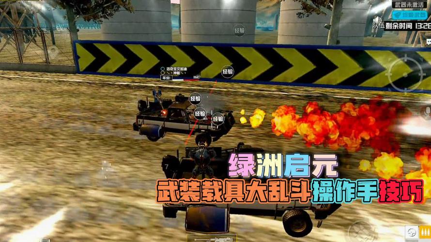 和平精英辅助插件【血轮眼👁改文件】每周更新3次保证稳定